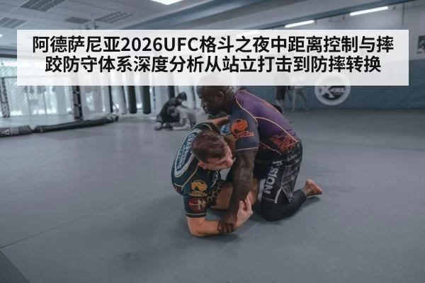 wrestling takedown defense training gym